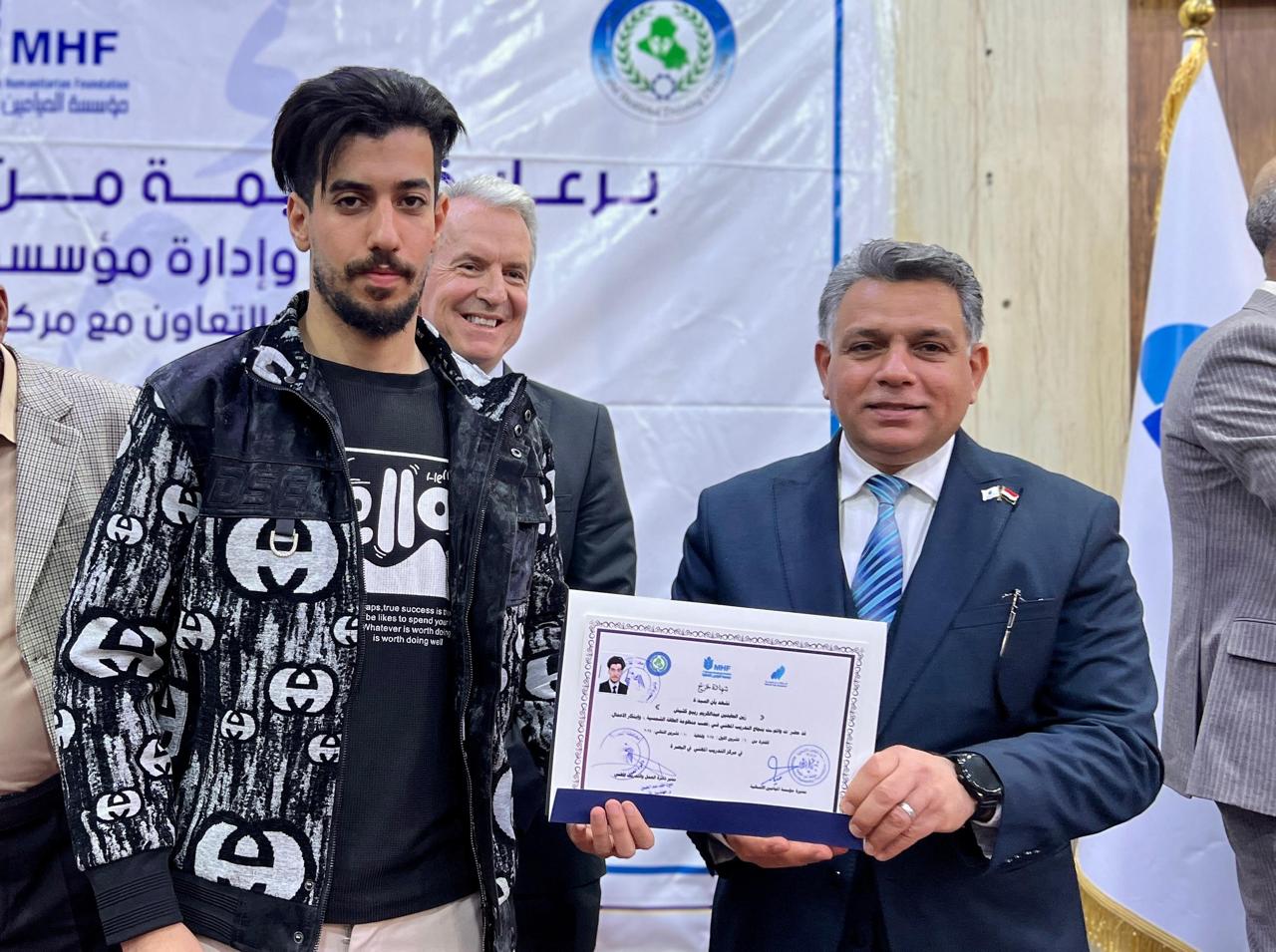 شركة غاز البصرة تختتم فعاليات برنامج “أثر” لتطوير ذوي المهن