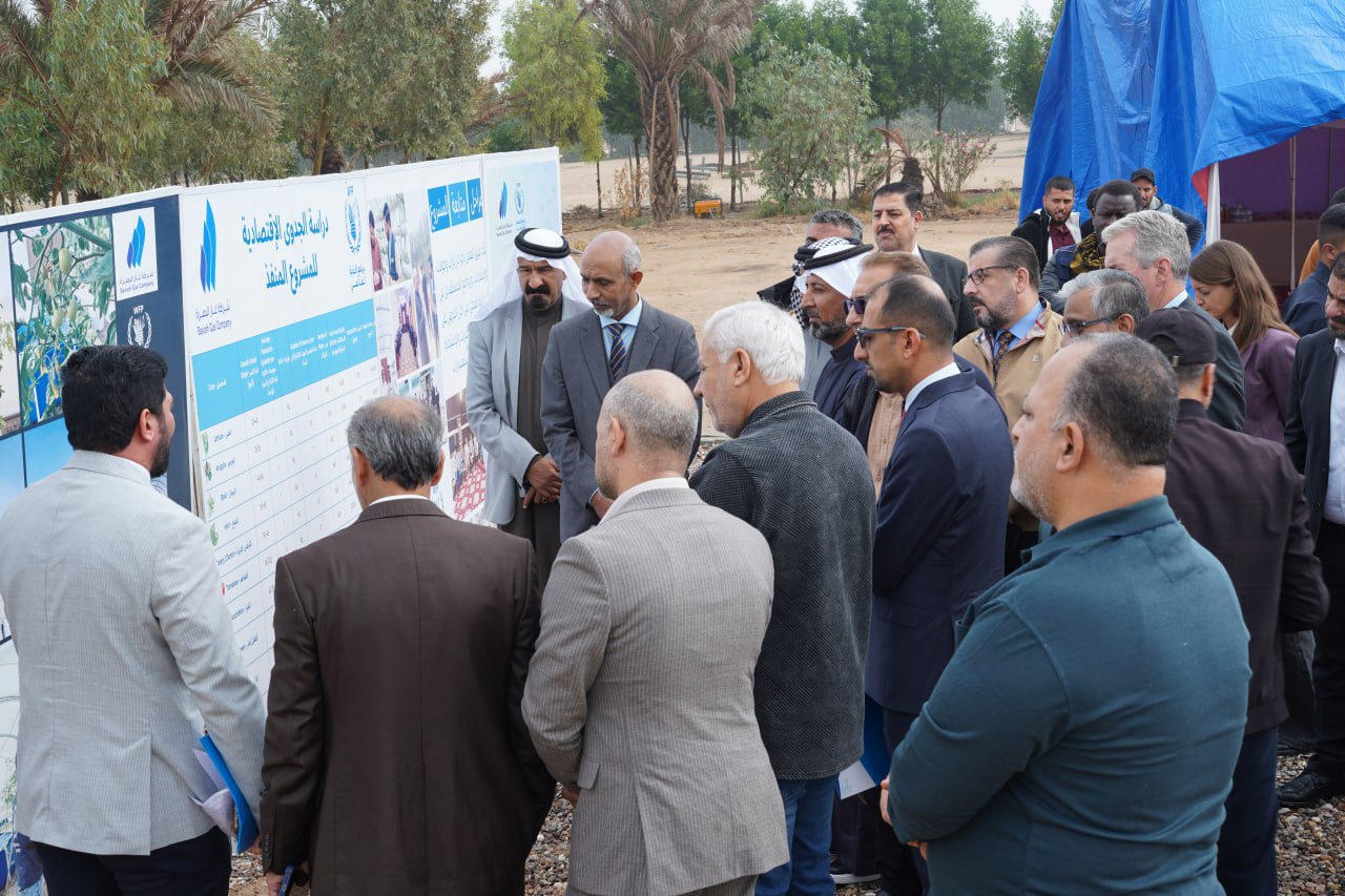 شركة غاز البصرة وبرنامج الأغذية العالمي التابع للأمم المتحدة يطلقان مبادرة رائدة للزراعة المائية لتعزيز وتنويع الإنتاج الزراعي دعماً للأمن الغذائي في البصرة