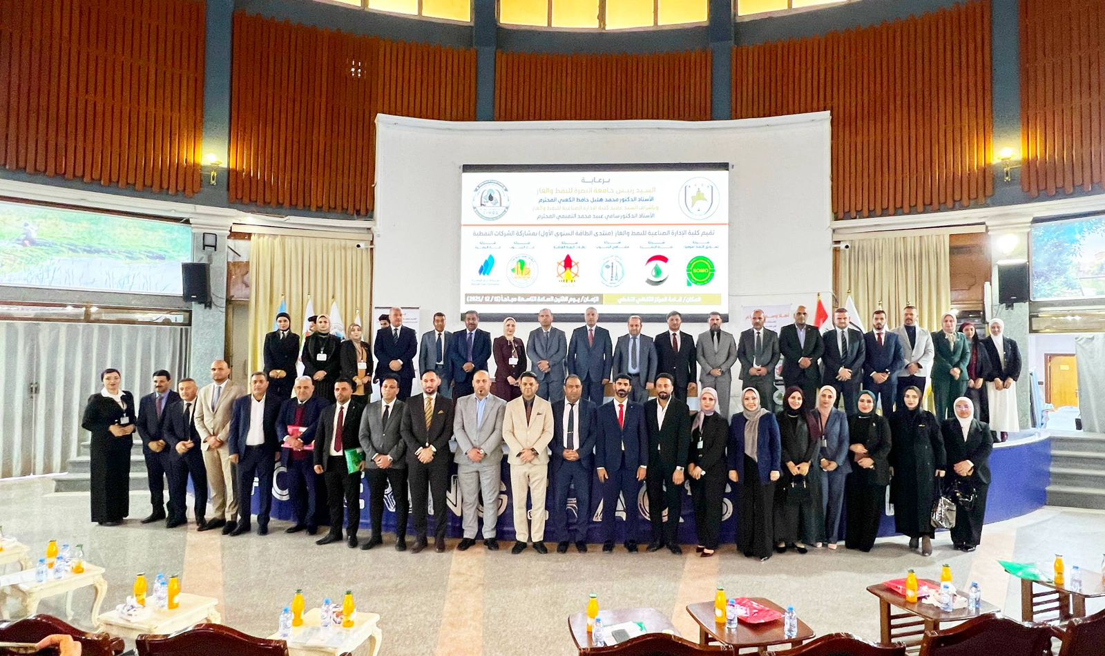 كلية الإدارة الصناعية للنفط والغاز تنظم منتدى الطاقة السنوي الأول بمشاركة واسعة من الشركات النفطية