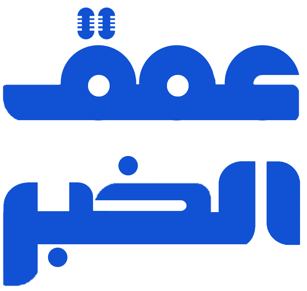وكالة عمق الخبر