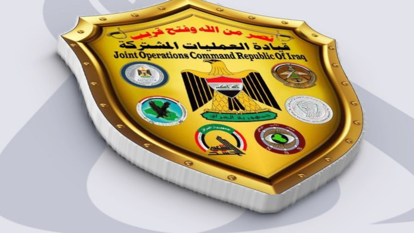 العمليات المشتركة تمنع استخدام ضوء الليزر داخل المناطق المحيطة بالمطارات