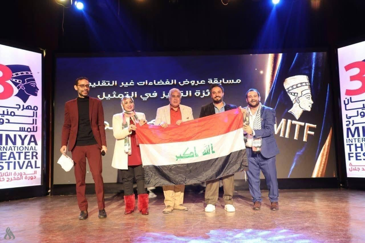 فوبيا العراقية تحصد جائزة مهرجان المنيا الدولي للمسرح