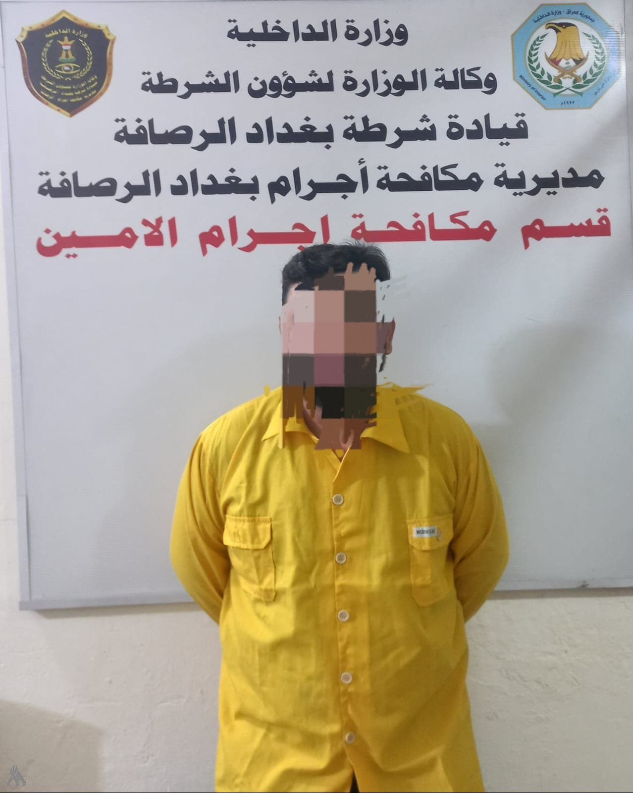 القبض على متهم أقدم على قتل مواطن في بغداد